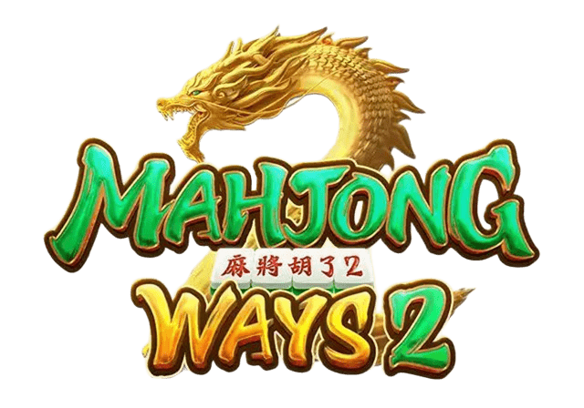 Mahjong Ways 2 รีวิวสล็อตอาแปะยอดฮิต PG Soft