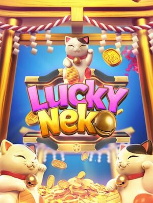 รีวิว Lucky Neko สล็อตแมวทอง